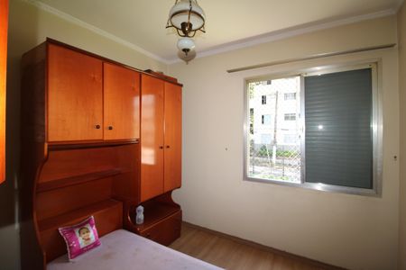 Apartamento à venda com 78m², 3 quartos e sem vagaQuarto 3