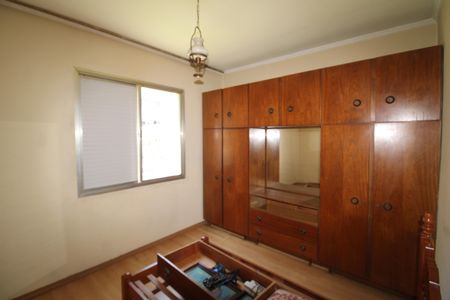 Apartamento à venda com 78m², 3 quartos e sem vagaQuarto 1