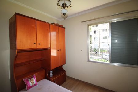 Apartamento à venda com 78m², 3 quartos e sem vagaQuarto 3