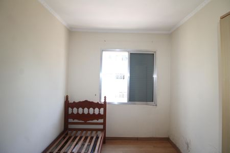 Apartamento à venda com 78m², 3 quartos e sem vagaQuarto 2