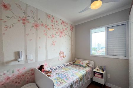 Apartamento à venda com 71m², 2 quartos e 1 vagaQuarto