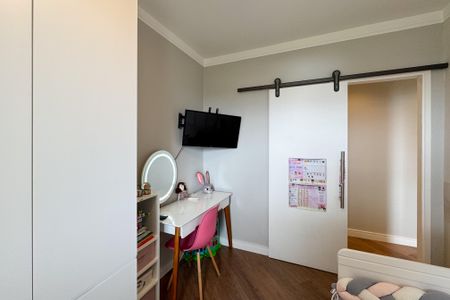 Apartamento à venda com 71m², 2 quartos e 1 vagaQuarto 