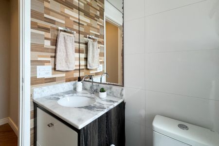 Apartamento à venda com 71m², 2 quartos e 1 vagaBanheiro Social