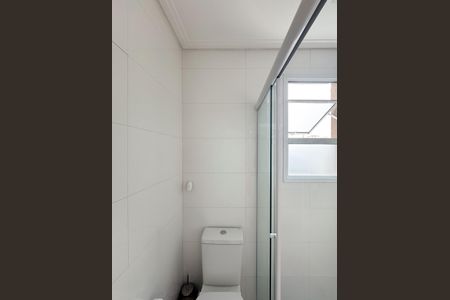 Apartamento à venda com 71m², 2 quartos e 1 vagaBanheiro - Suíte