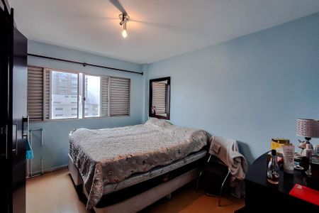 Apartamento para alugar com 120m², 1 quarto e 1 vagaQuarto 1