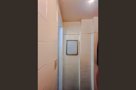 Apartamento para alugar com 120m², 1 quarto e 1 vagaBanheiro de serviço