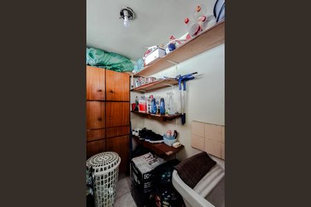 Apartamento para alugar com 120m², 1 quarto e 1 vagaQuarto de Serviço