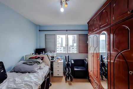 Apartamento para alugar com 120m², 1 quarto e 1 vagaQuarto 2