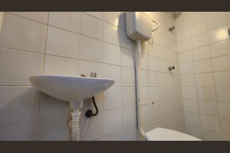 Apartamento para alugar com 93m², 2 quartos e 3 vagasBanheiro de serviço
