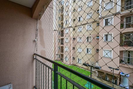 Apartamento à venda com 50m², 2 quartos e 1 vagaVaranda