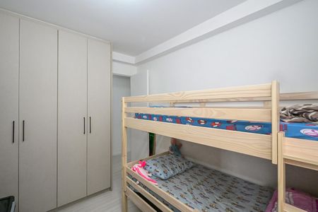 Apartamento à venda com 50m², 2 quartos e 1 vagaQuarto 1