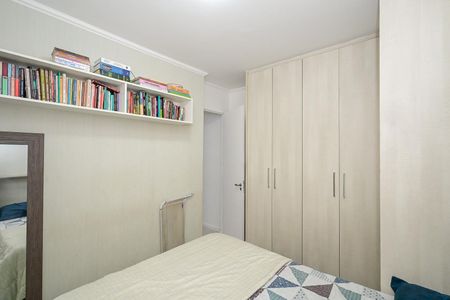 Apartamento à venda com 50m², 2 quartos e 1 vagaQuarto 2