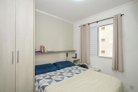 Apartamento à venda com 50m², 2 quartos e 1 vagaQuarto 2