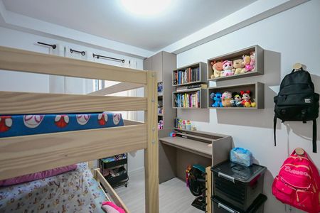Apartamento à venda com 50m², 2 quartos e 1 vagaQuarto 1