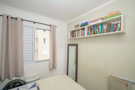 Apartamento à venda com 50m², 2 quartos e 1 vagaQuarto 2