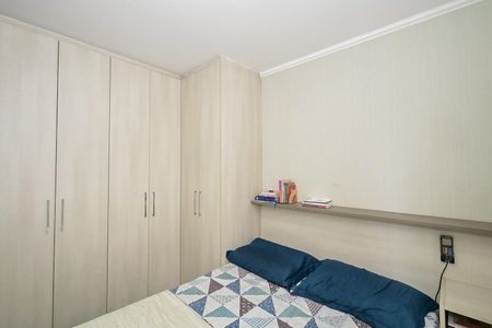 Apartamento à venda com 50m², 2 quartos e 1 vagaQuarto 2