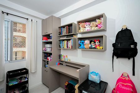 Apartamento à venda com 50m², 2 quartos e 1 vagaQuarto 1