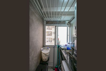 Apartamento à venda com 50m², 2 quartos e 1 vagaÁrea de Serviço 