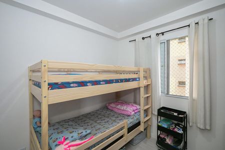 Apartamento à venda com 50m², 2 quartos e 1 vagaQuarto 1