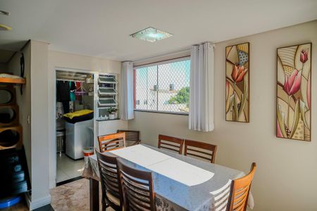 Apartamento à venda com 127m², 2 quartos e 2 vagasSala de Jantar