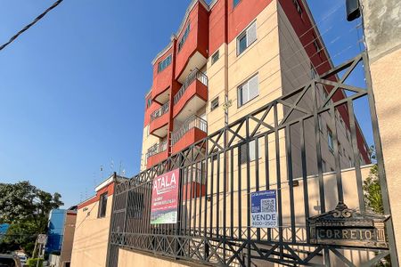 Apartamento à venda com 127m², 2 quartos e 2 vagasFachada