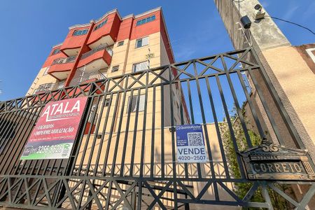 Apartamento à venda com 127m², 2 quartos e 2 vagasFachada