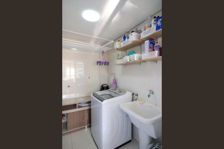 Apartamento à venda com 127m², 2 quartos e 2 vagasÁrea de Serviço