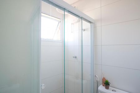 Apartamento à venda com 127m², 2 quartos e 2 vagasBanheiro da Suíte