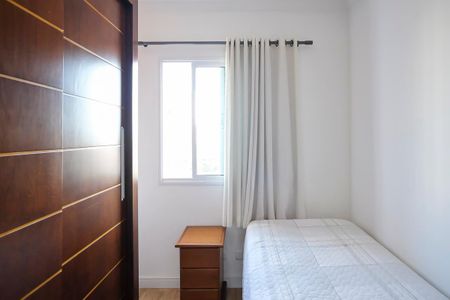 Apartamento à venda com 127m², 2 quartos e 2 vagasQuarto 