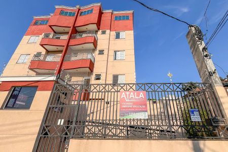 Apartamento à venda com 127m², 2 quartos e 2 vagasFachada
