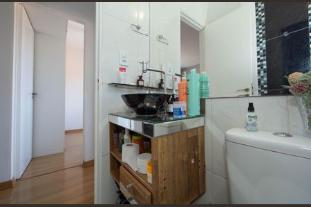 Apartamento para alugar com 57m², 2 quartos e 1 vagaBANHEIRO