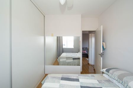 Apartamento para alugar com 57m², 2 quartos e 1 vagaQUARTO1