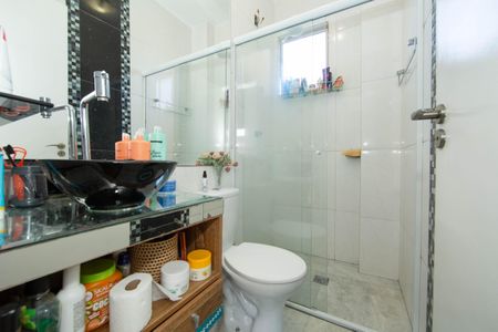 Apartamento para alugar com 57m², 2 quartos e 1 vagaBANHEIRO