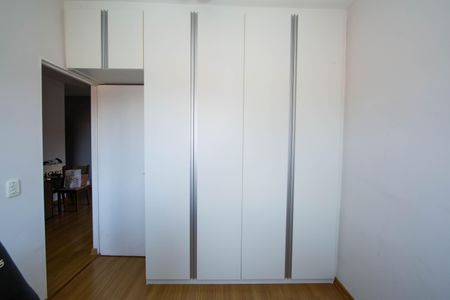 Apartamento para alugar com 57m², 2 quartos e 1 vagaQUARTO2