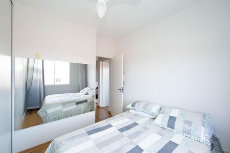 Apartamento para alugar com 57m², 2 quartos e 1 vagaQUARTO1