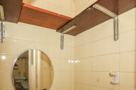 Apartamento à venda com 87m², 3 quartos e 1 vagaBanheiro de serviço