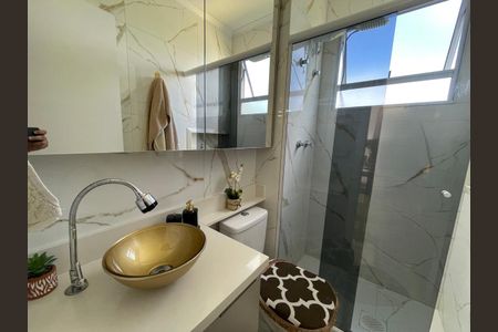 Apartamento para alugar com 42m², 2 quartos e 1 vaga