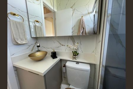 Apartamento para alugar com 42m², 2 quartos e 1 vaga