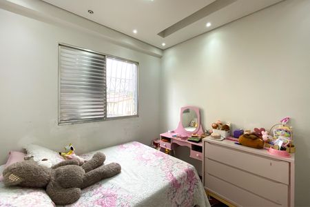 Apartamento à venda com 205m², 3 quartos e 2 vagas Apartamento à venda com 205m², 3 quartos e 2 vagasQuarta 3