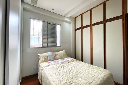 Apartamento à venda com 205m², 3 quartos e 2 vagas Apartamento à venda com 205m², 3 quartos e 2 vagasSuite 1