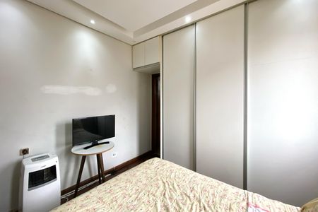 Apartamento à venda com 205m², 3 quartos e 2 vagas Apartamento à venda com 205m², 3 quartos e 2 vagasSuite 1