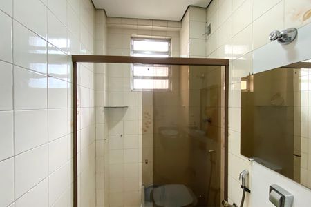 Apartamento à venda com 205m², 3 quartos e 2 vagas Apartamento à venda com 205m², 3 quartos e 2 vagasBanheiro