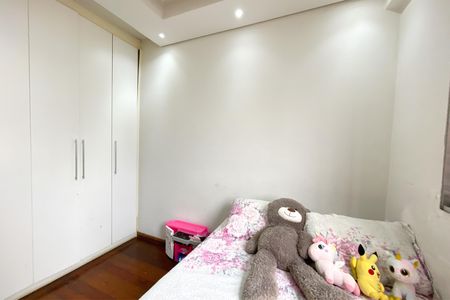 Apartamento à venda com 205m², 3 quartos e 2 vagas Apartamento à venda com 205m², 3 quartos e 2 vagasQuarta 3