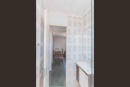 Apartamento para alugar com 57m², 2 quartos e 1 vaga Apartamento para alugar com 57m², 2 quartos e 1 vagaBanheiro