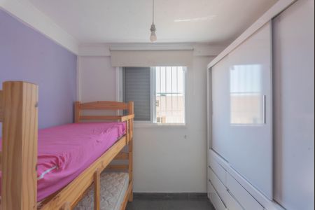 Apartamento para alugar com 57m², 2 quartos e 1 vaga Apartamento para alugar com 57m², 2 quartos e 1 vagaQuarto 2