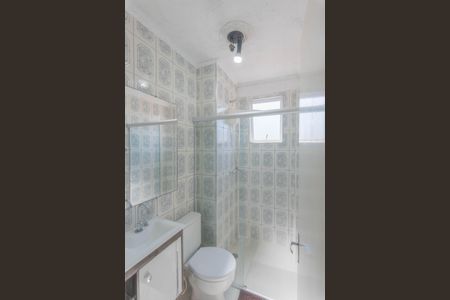 Apartamento para alugar com 57m², 2 quartos e 1 vaga Apartamento para alugar com 57m², 2 quartos e 1 vagaBanheiro