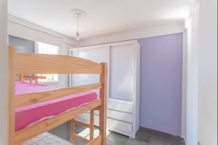 Apartamento para alugar com 57m², 2 quartos e 1 vaga Apartamento para alugar com 57m², 2 quartos e 1 vagaQuarto 2