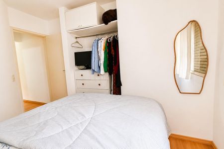 Apartamento à venda com 33m², 1 quarto e sem vaga Apartamento à venda com 33m², 1 quarto e sem vagaDormitório