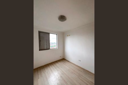 Apartamento para alugar com 63m², 2 quartos e sem vagaQuarto 1