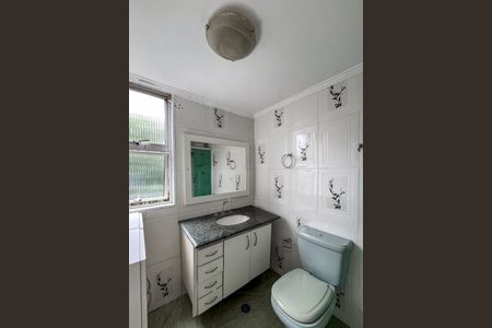 Apartamento para alugar com 63m², 2 quartos e sem vagaBanheiro